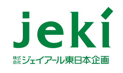 jeki株式会社ジェイアール東日本企画
